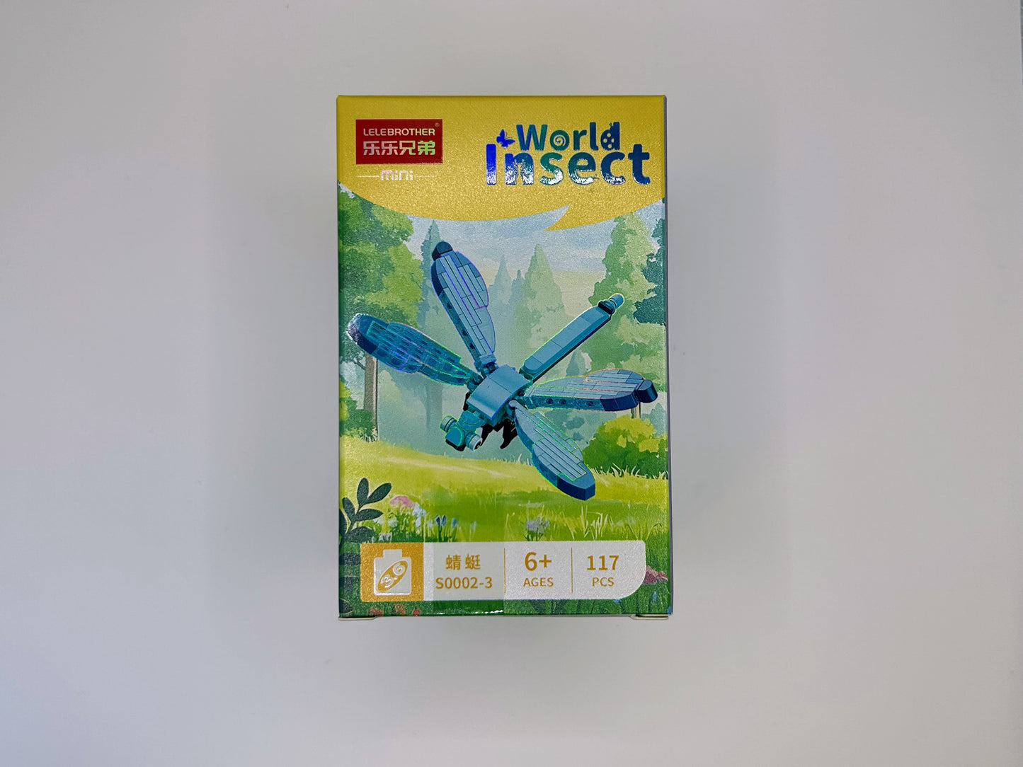 Insect Building Sets—Choose Style