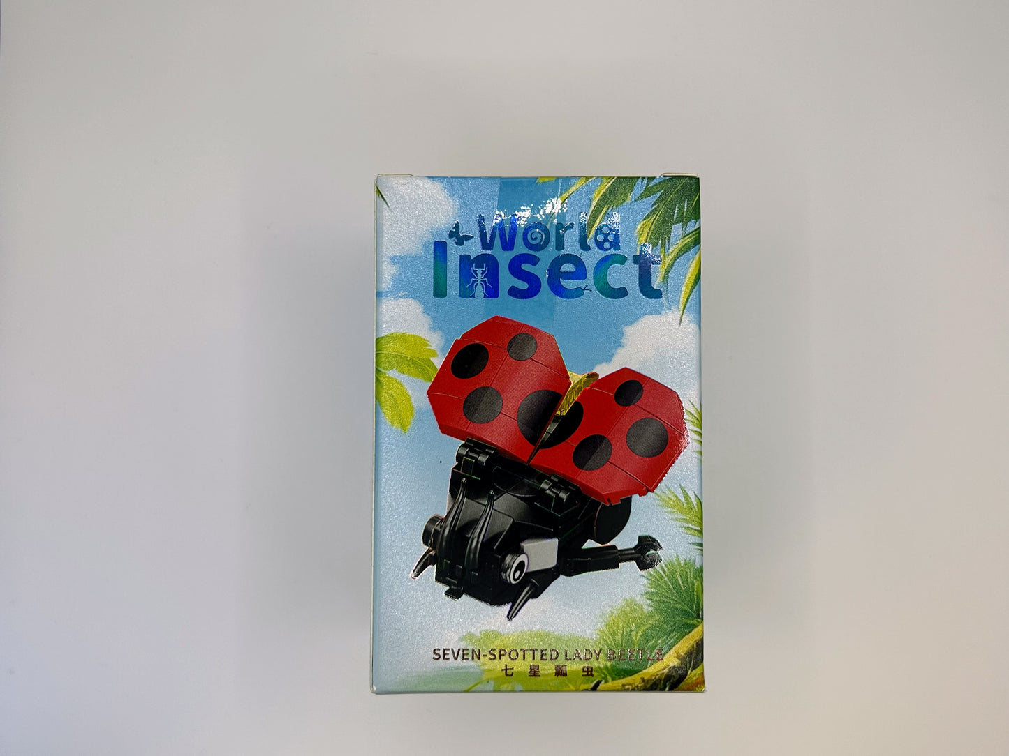 Insect Building Sets—Choose Style