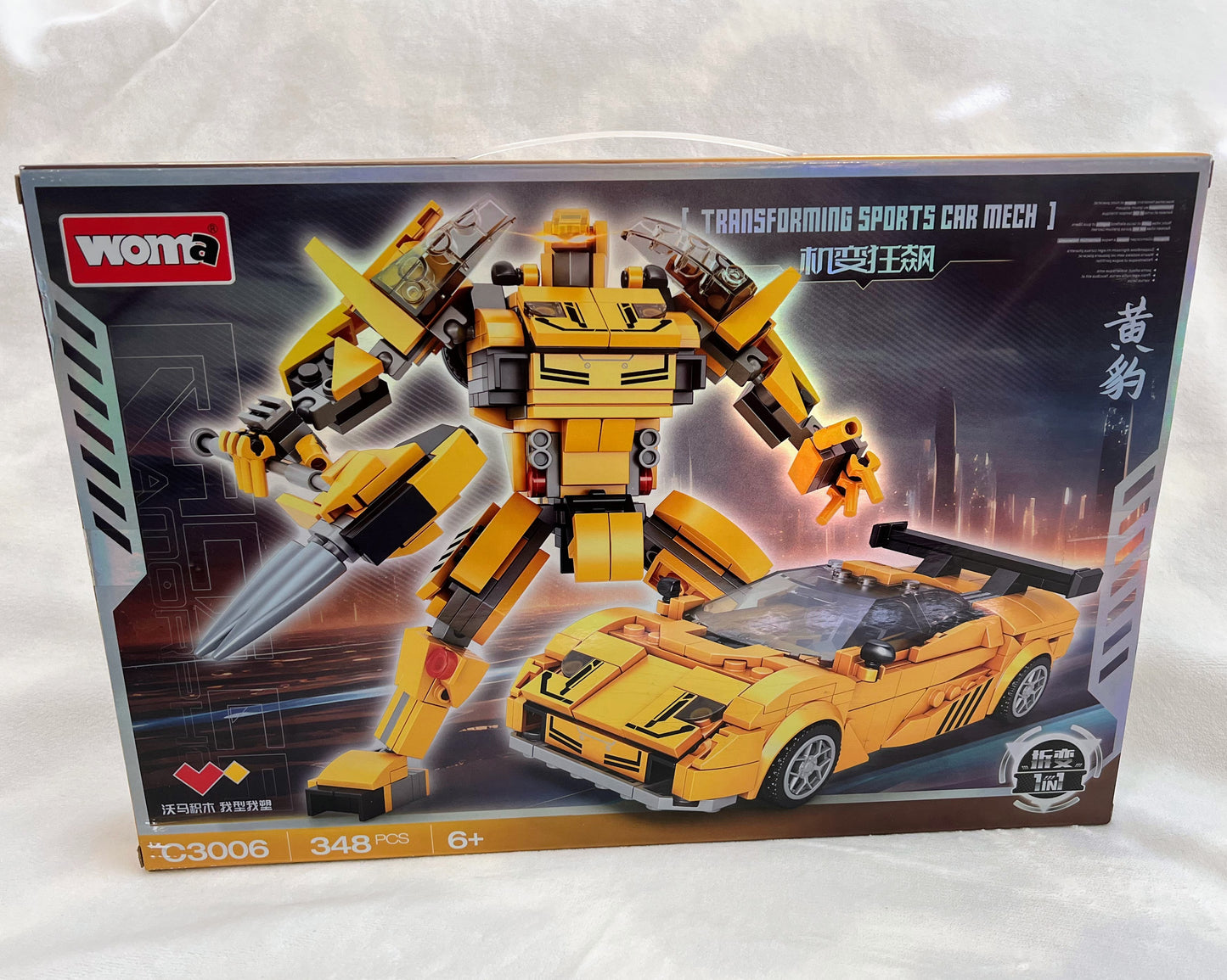 Transforming Car—Pick color