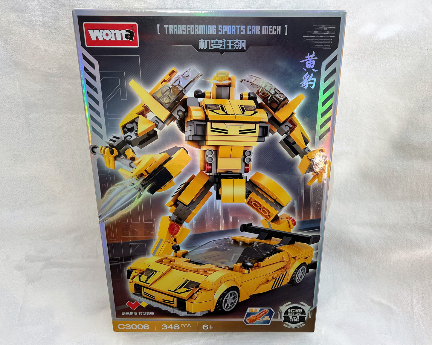 Transforming Car—Pick color