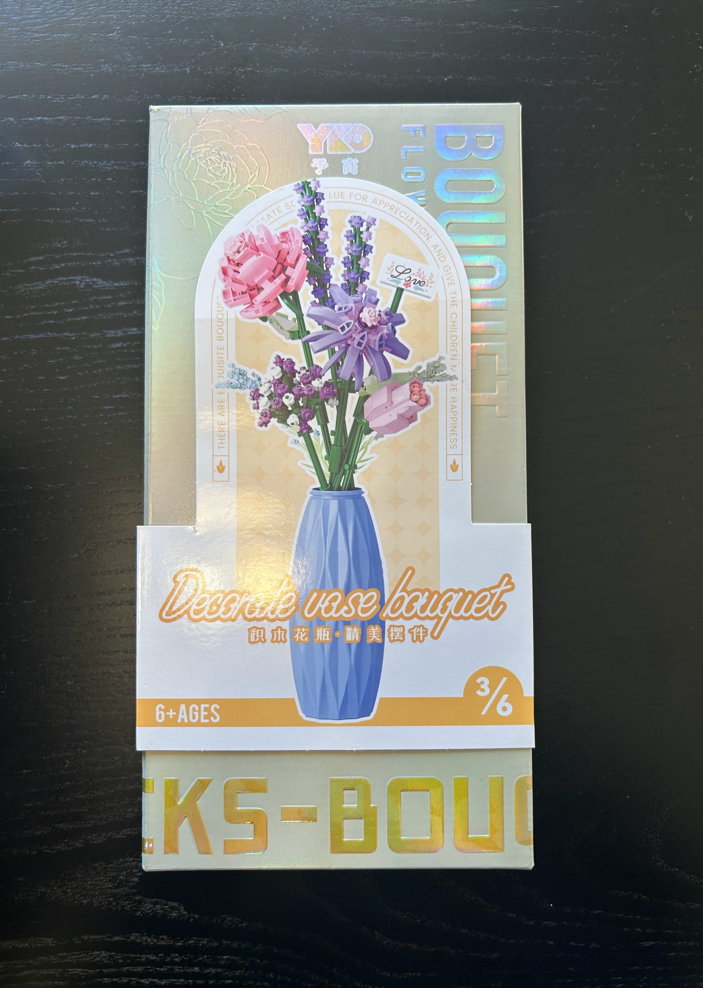 Decorative Vase Bouquet